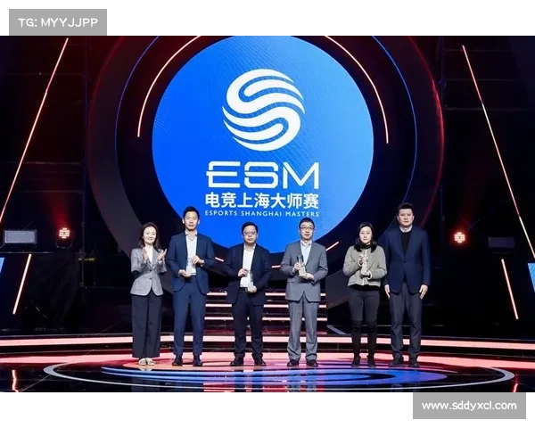 2019上海电竞比赛