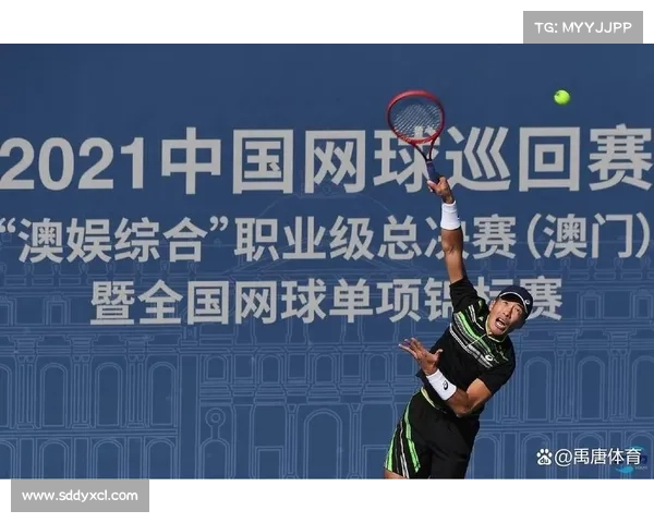 2021网球比赛直播平台