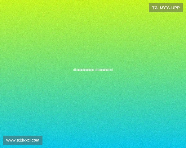 dk电子竞技俱乐部基地外观-dk电子竞技俱乐部lol