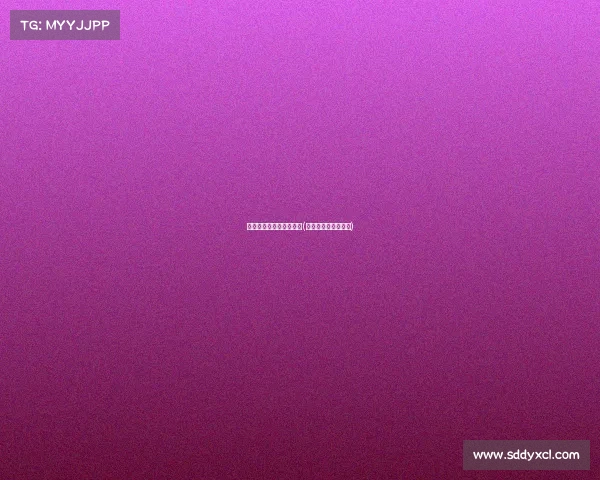 天津电子竞技运动会官网(天津市电子竞技协会)