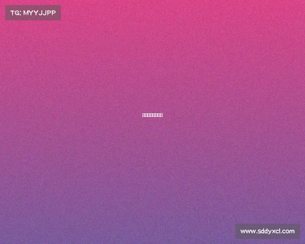 电子竞技背景音乐